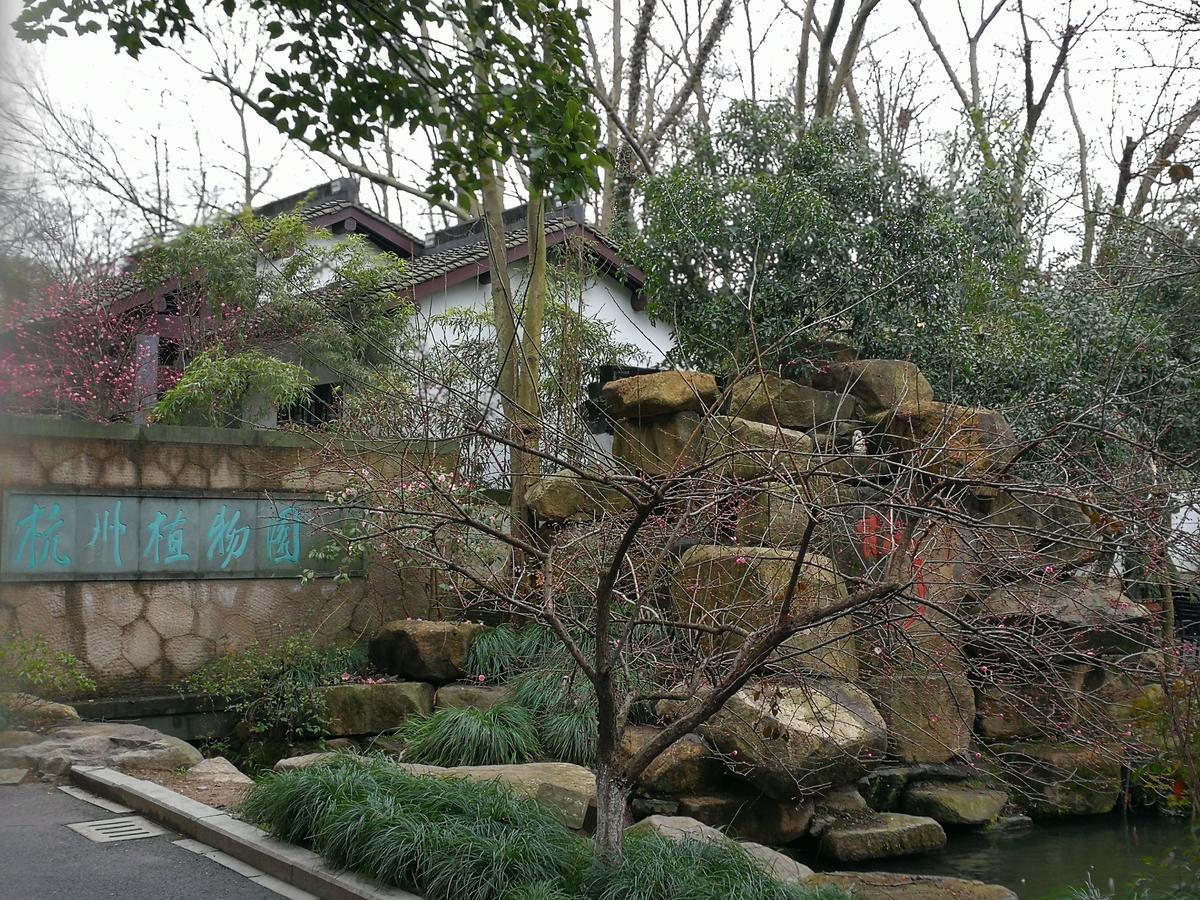 Hangzhou Xihu Qinghe Hostel Luaran gambar