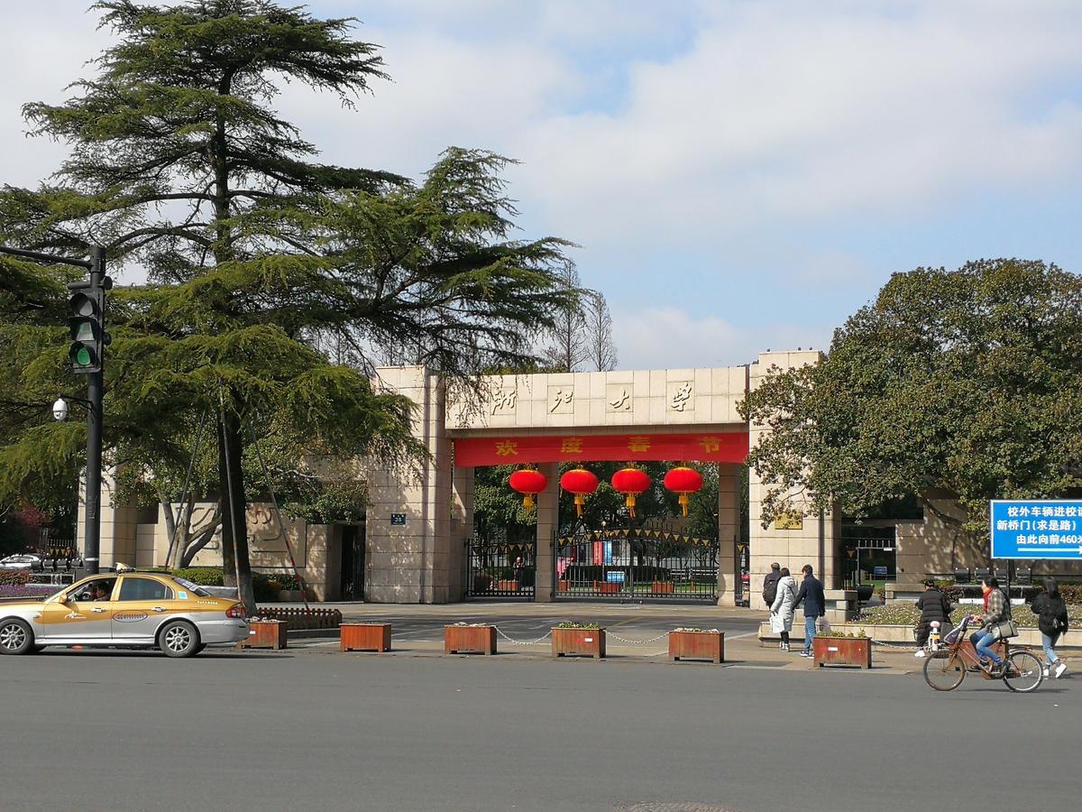 Hangzhou Xihu Qinghe Hostel Luaran gambar