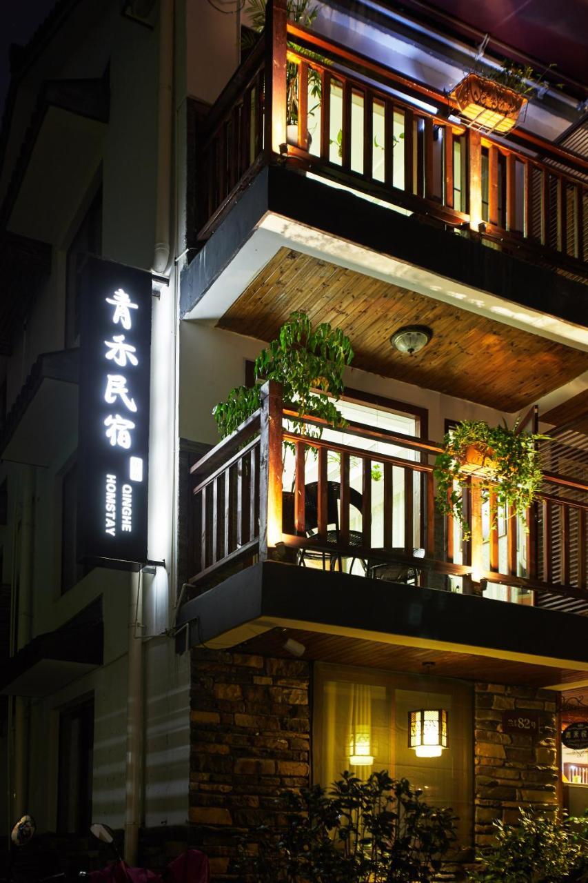 Hangzhou Xihu Qinghe Hostel Luaran gambar